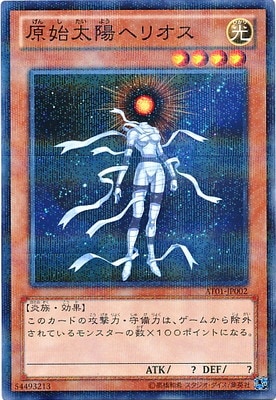 ���ɥХ󥹥ɡ��ȡ��ʥ��ȥѥå�/AT01-JP002���������ۥإꥪ���ڥѥ����