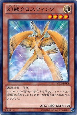 ���ɥХ󥹥ɡ��ȡ��ʥ��ȥѥå�/AT01-JP004�����å�����������