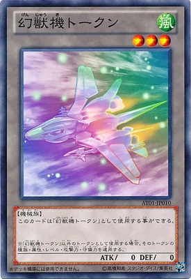 ɥХ󥹥ɡȡʥȥѥå/AT01-JP010õȡ