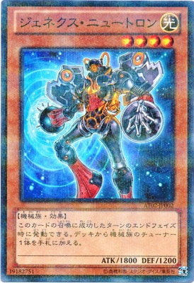 ���ɥХ󥹥ɡ��ȡ��ʥ��ȥѥå�/AT02-JP002�������ͥ������˥塼�ȥ���ڥѥ����