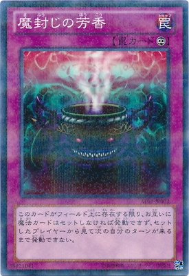 ���ɥХ󥹥ɡ��ȡ��ʥ��ȥѥå�/AT03-JP003����������˧��ڥѥ����