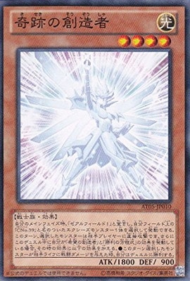 ���ɥХ󥹥ɡ��ȡ��ʥ��ȥѥå�/AT05-JP010�����פ���¤��