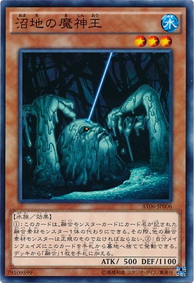 ���ɥХ󥹥ɡ��ȡ��ʥ��ȥѥå�/AT06-JP006�����Ϥ������