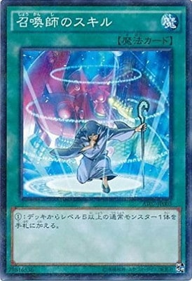 ���ɥХ󥹥ɡ��ȡ��ʥ��ȥѥå�/AT07-JP003�������դΥ�����ڥѥ����