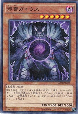 ���ɥХ󥹥ɡ��ȡ��ʥ��ȥѥå�/AT08-JP002�����륬�������ڥѥ����