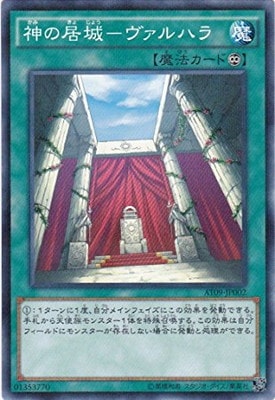 ���ɥХ󥹥ɡ��ȡ��ʥ��ȥѥå�/AT09-JP002�����ε��ݥ�����ϥ�ڥѥ����
