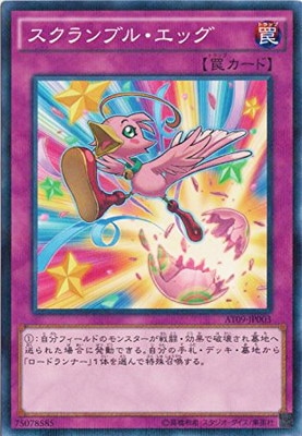 ���ɥХ󥹥ɡ��ȡ��ʥ��ȥѥå�/AT09-JP003���������֥롦���å��ڥѥ����