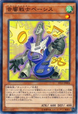 ���ɥХ󥹥ɡ��ȡ��ʥ��ȥѥå�/AT11-JP004��������Υ١�����