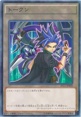 ���ɥХ󥹥ɡ��ȡ��ʥ��ȥѥå�/AT11-JP009���ȡ�����ʥ桼�ȡ�