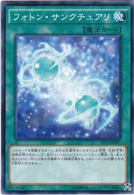 ���ɥХ󥹥ɡ��ȡ��ʥ��ȥѥå�/AT13-JP007���ե��ȥ󡦥��󥯥��奢��