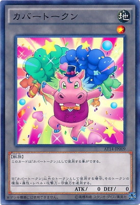 ���ɥХ󥹥ɡ��ȡ��ʥ��ȥѥå�/AT14-JP009�����С��ȡ�����