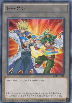 ���ɥХ󥹥ɡ��ȡ��ʥ��ȥѥå�/AT14-JP010���ȡ������ͷ�������å���