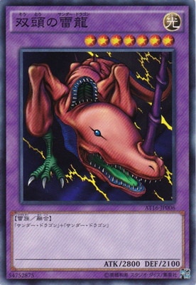 ɥХ󥹥ɡȡʥȥѥå/AT16-JP006Ƭζ