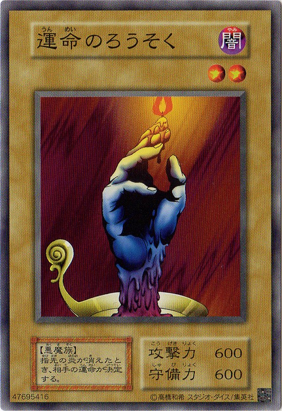 ��1��/1��/��̿�Τ��������������ǡ�