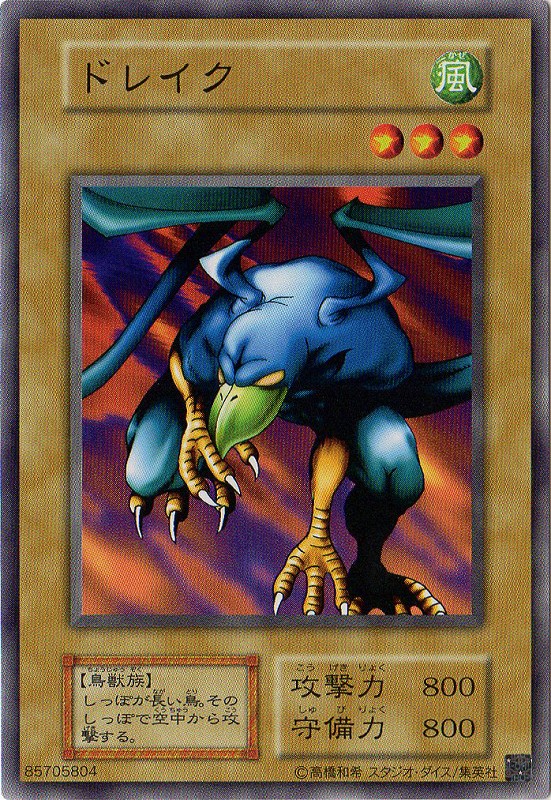 ��1��/1��/�ɥ쥤���������ǡ�