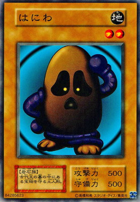 ��1��/1��/�Ϥˤ�������ǡ�