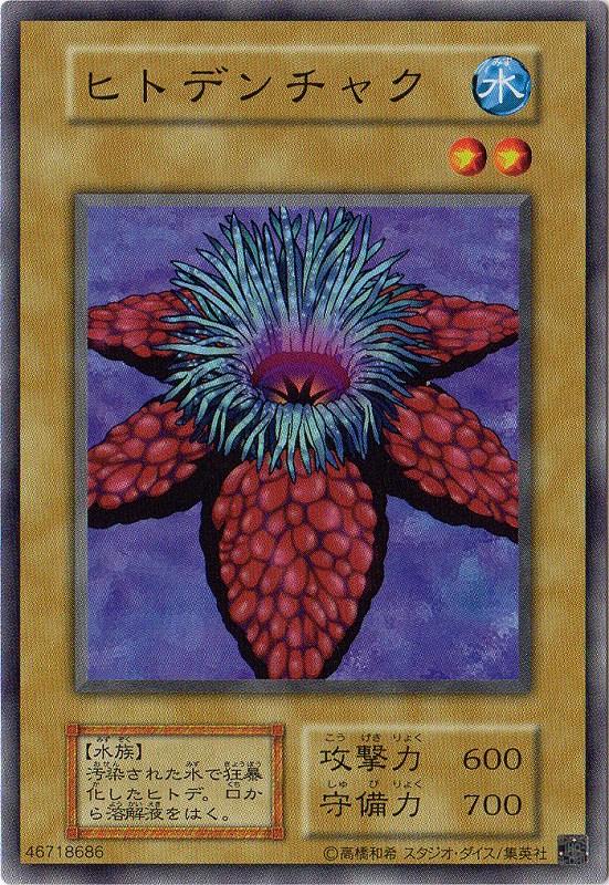 ��1��/1��/�ҥȥǥ���㥯�������ǡ�