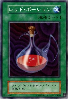 20th ANNIVERSARY SET