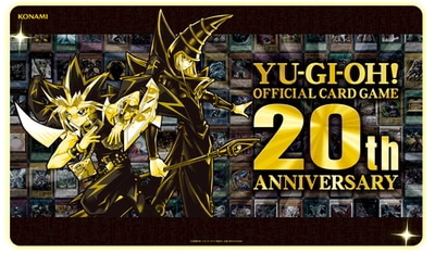 遊戯王　公式　デュエルフィールド 特製デュエルフィールド（ラバー製）【宅配便のみ】 | 遊戯王OCG