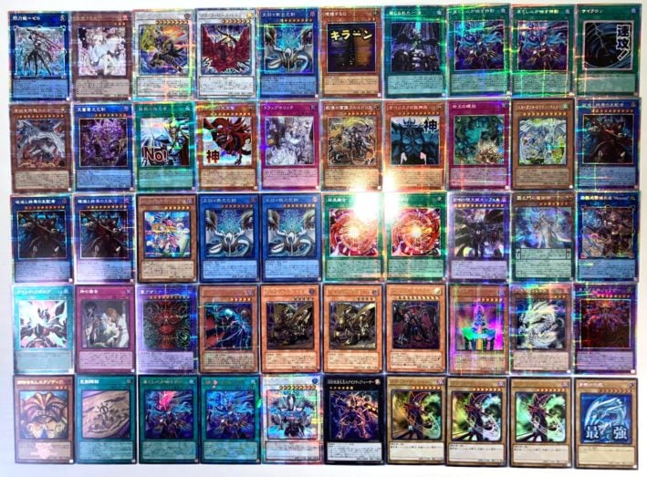 遊戯王買取・通販専門店｜フルアヘッド