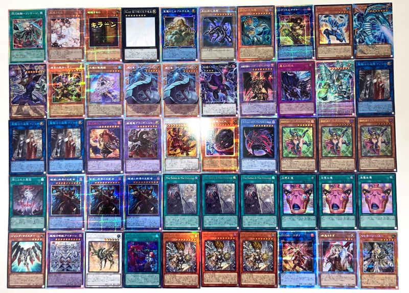 遊戯王買取・通販専門店｜フルアヘッド