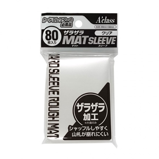 �����饹 ���餶��ޥåȥ��꡼�֡����ꥢ�ڥ�����ʬ�ࡧR-2��