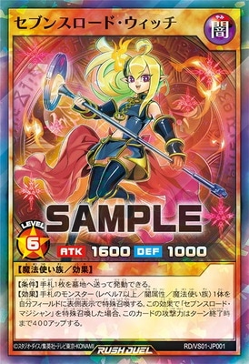 RD/VS01-JP001 ���֥󥹥����ɡ������å��ڥ����ѡ��쥢�ѥ����