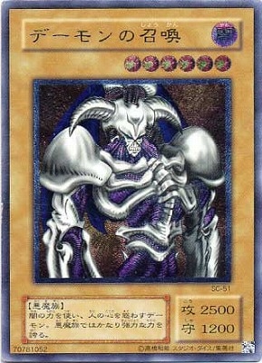 �ڥ����ʰ¡���2��/7��/Struggle of Chaos �ݰǤ�������ԡ�/SC-51���ǡ����ξ����ڥ���ƥ���åȥ쥢��