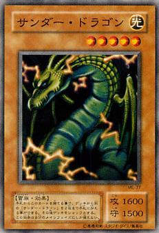 ڥʰ¡2/ŴνԡMETAL RAIDERS/ME-37ɥ饴