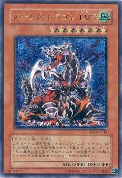 �ڥ����ʰ¡���4��/1��/SOD-JP015��������ɡ��ɥ饴��̣֣��ڥ���ƥ���åȥ쥢��