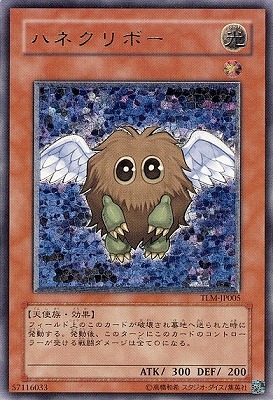 �ڥ����ʰ¡���4��/4��/TLM-JP005���ϥͥ���ܡ��ڥ���ƥ���åȥ쥢��