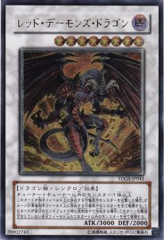 ڥʰ¡6/1/TDGS-JP041åɡǡ󥺡ɥ饴ڥƥåȥ쥢