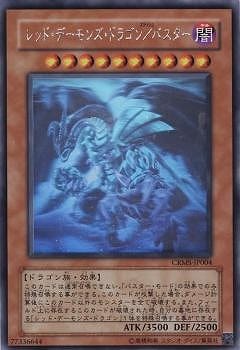 ڥʰ¡6/3/CRMS-JP004åɡǡ󥺡ɥ饴󡿥Хڥۥեå쥢