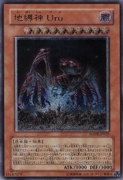 ڥʰ¡6/6/SOVR-JP025 գڥƥåȥ쥢