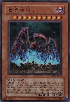 ڥʰ¡6/6/SOVR-JP025 գڥȥ쥢