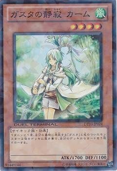 �ڥ����ʰ¡���7��/DT10-JP024�����������ż� ������ڥ����ѡ��쥢��