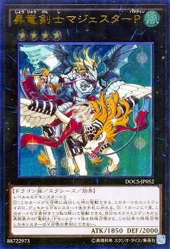 �ڥ����ʰ¡���9��/6��/DOCS-JP052����ε���Υޥ����������Сڥ���ƥ���åȥ쥢��