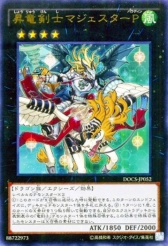 �ڥ����ʰ¡���9��/6��/DOCS-JP052����ε���Υޥ����������Сڥ���ȥ�쥢��