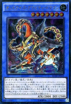 �ڥ����ʰ¡���9��/7��/BOSH-JP043UL�����åɥ�����������ӥƥ����ɥ饴��ڥ���ƥ���åȥ쥢��