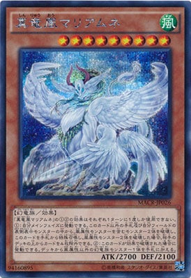 �ڥ����ʰ¡���9��/12��/MACR-JP026SE����ε��ޥꥢ��͡ڥ�������åȥ쥢��