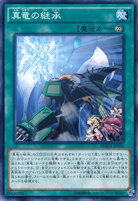 �ڥ����ʰ¡���9��/12��/MACR-JP054����ε�ηѾ�