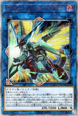 �ڥ����ʰ¡���10��/05��/CYHO-JP034 ������륽���ɡ��ɥ饴���20th��������åȥ쥢��