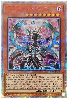 �ڥ����ʰ¡���10��/06��/SOFU-JP025 ����ζ��������˥���20th��������åȥ쥢��