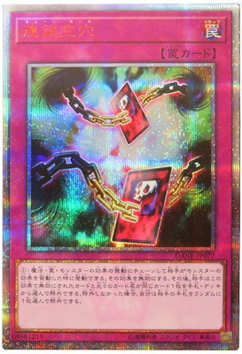 �ڥ����ʰ¡���10��/08��/DANE-JP077 Ϣ�������20th��������åȥ쥢��