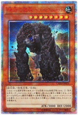 �ڥ����ʰ¡���10��/10��/CHIM-JP024 㪴����Ĺ�ݥ��󥰥졼�ɡ�20th��������åȥ쥢��