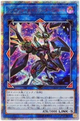 ڥʰ¡10/10/CHIM-JP037 ե롦ɥ饴󡦥ե롼ɡ20thåȥ쥢