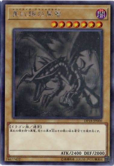 �ڥ����ʰ¡���10��/DP18-JP000�����ȴ�ι�ε�ڥۥ�����ե��å��쥢��