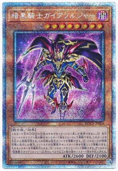 �ڥ����ʰ¡���11��/01��/ROTD-JP004 �Ź����Υ��������른�㡼�ڥץꥺ�ޥƥ��å���������åȥ쥢��