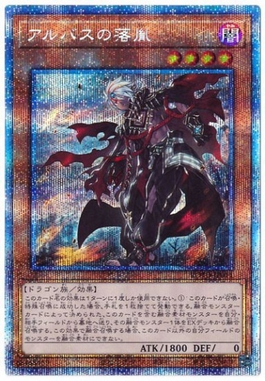 �ڥ����ʰ¡���11��/01��/ROTD-JP011 ����Х�������ڥץꥺ�ޥƥ��å���������åȥ쥢��