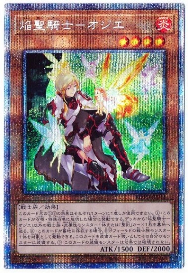 ڥʰ¡11/01/ROTD-JP013 Ρݥڥץꥺޥƥååȥ쥢